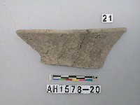 藏品(灰色細砂陶口緣殘件)的圖片